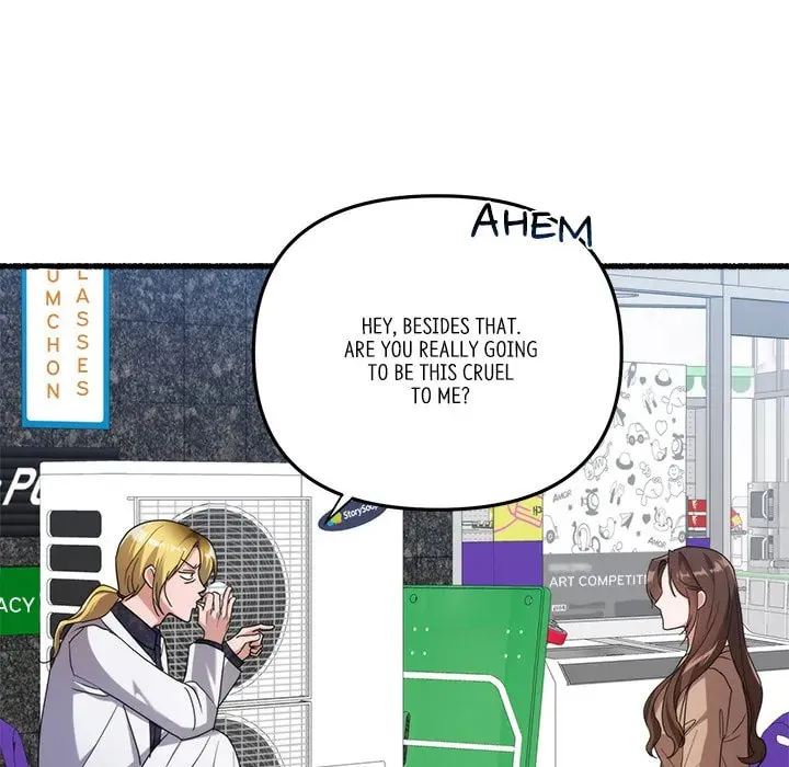 Read First Impressions chapter 36 image 72 on Lezhin
