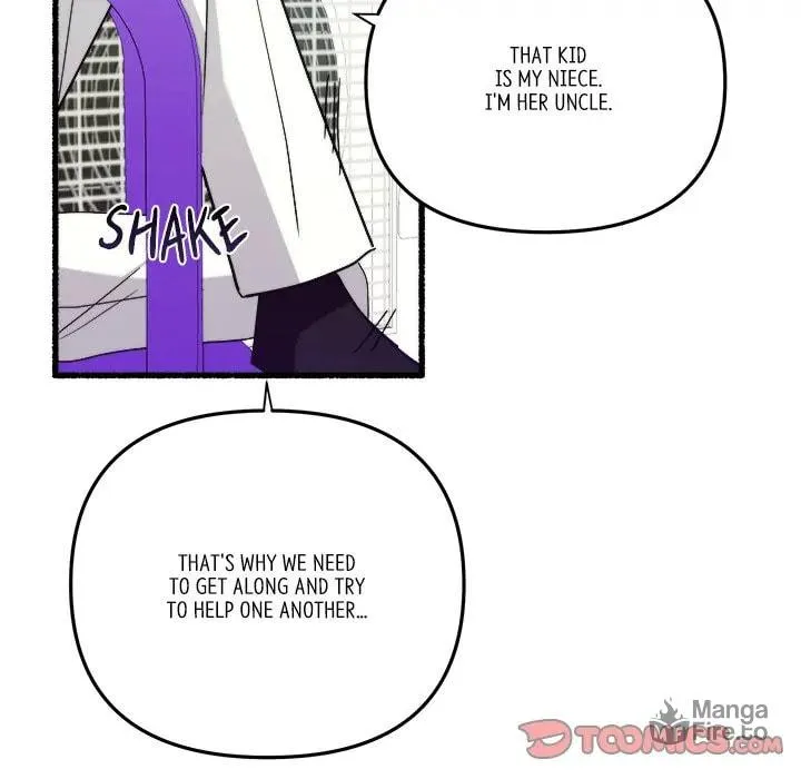 Read First Impressions chapter 36 image 74 on Lezhin