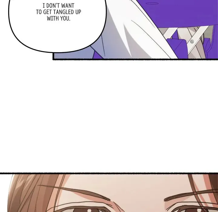 Read First Impressions chapter 36 image 76 on Lezhin