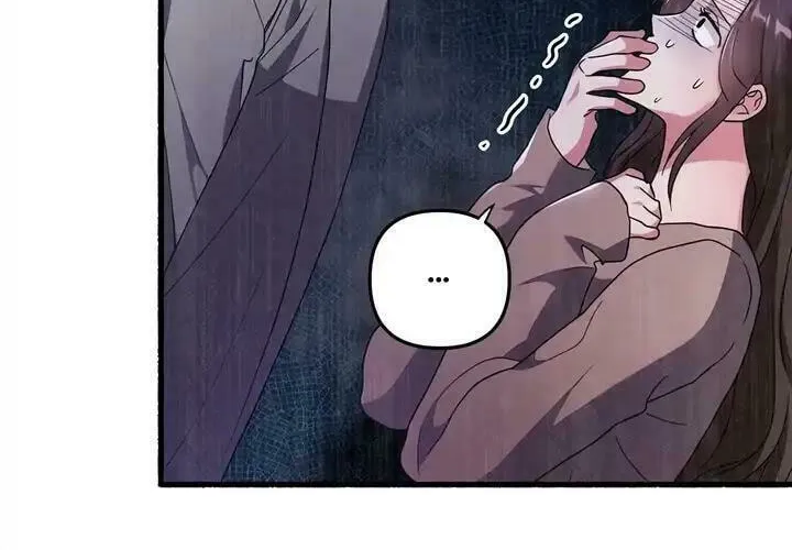 Read First Impressions chapter 37 image 11 on Lezhin
