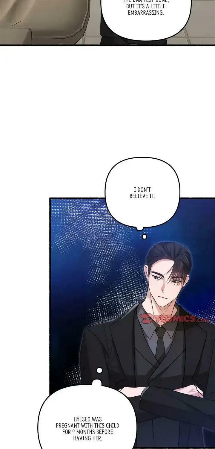 Read First Impressions chapter 37 image 33 on Lezhin