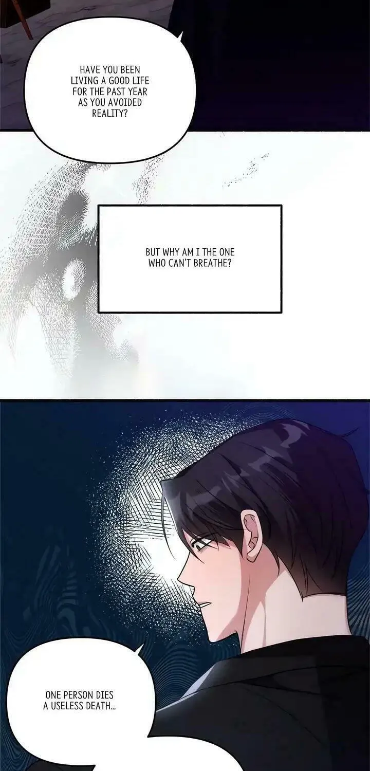 Read First Impressions chapter 37 image 41 on Lezhin