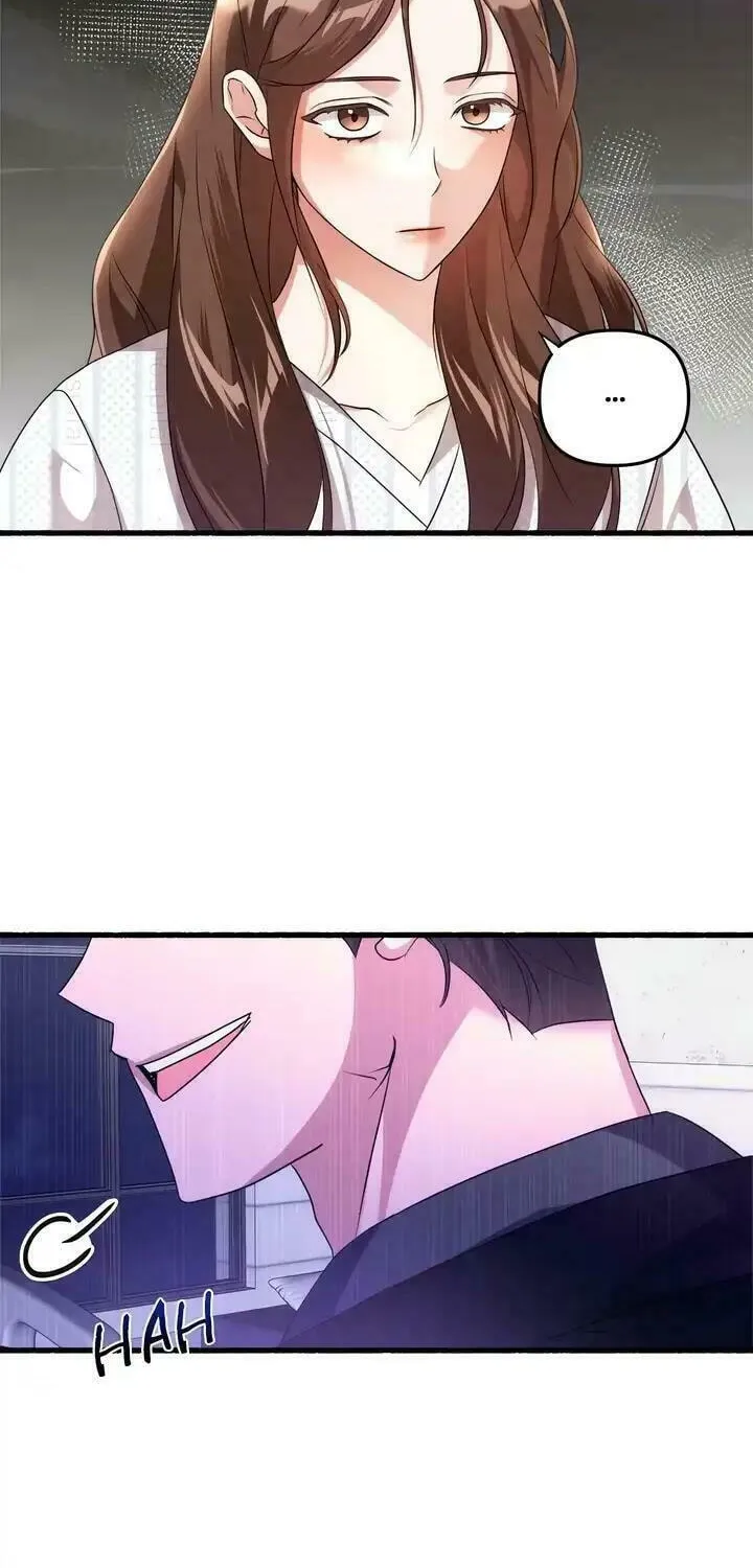 Read First Impressions chapter 37 image 45 on Lezhin