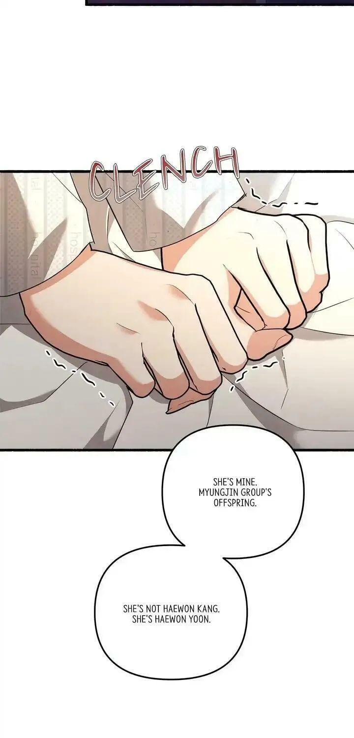 Read First Impressions chapter 37 image 52 on Lezhin