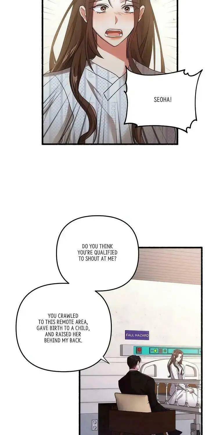 Read First Impressions chapter 37 image 54 on Lezhin