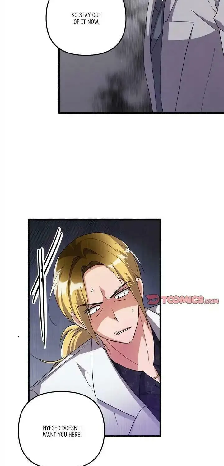 Read First Impressions chapter 37 image 6 on Lezhin