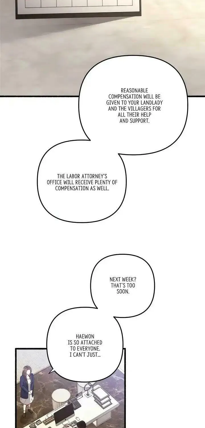 Read First Impressions chapter 39 image 13 on Lezhin