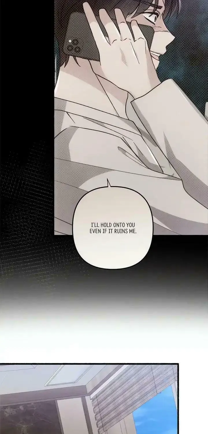 Read First Impressions chapter 39 image 5 on Lezhin