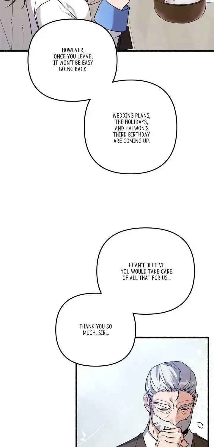 Read First Impressions chapter 39 image 52 on Lezhin