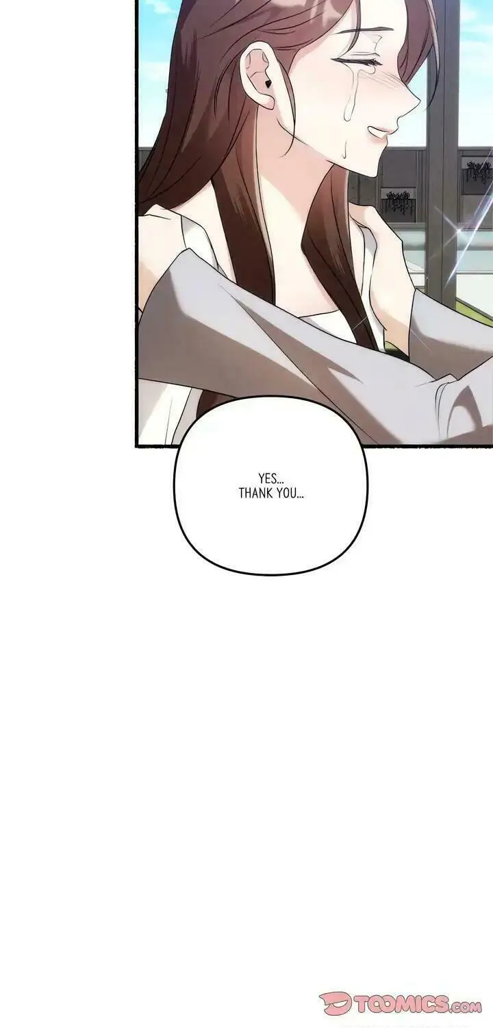 Read First Impressions chapter 39 image 70 on Lezhin