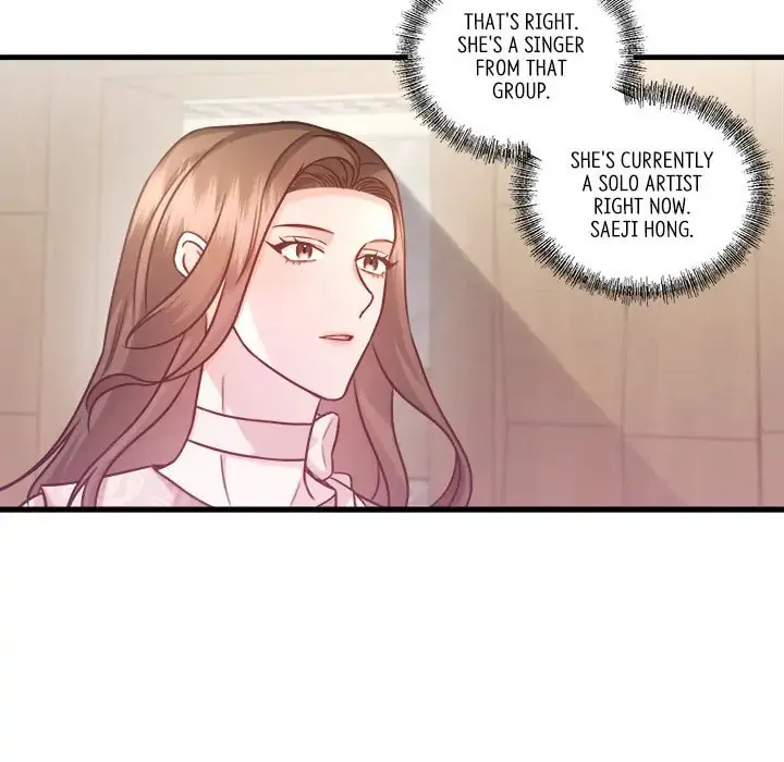Read First Impressions chapter 4 image 100 on Lezhin