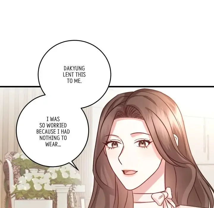 Read First Impressions chapter 4 image 28 on Lezhin