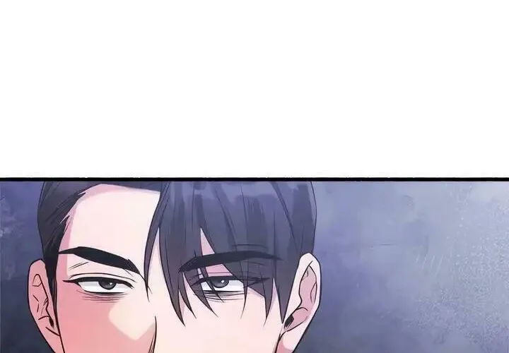 Read First Impressions chapter 40 image 39 on Lezhin