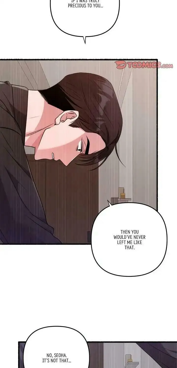 Read First Impressions chapter 40 image 68 on Lezhin