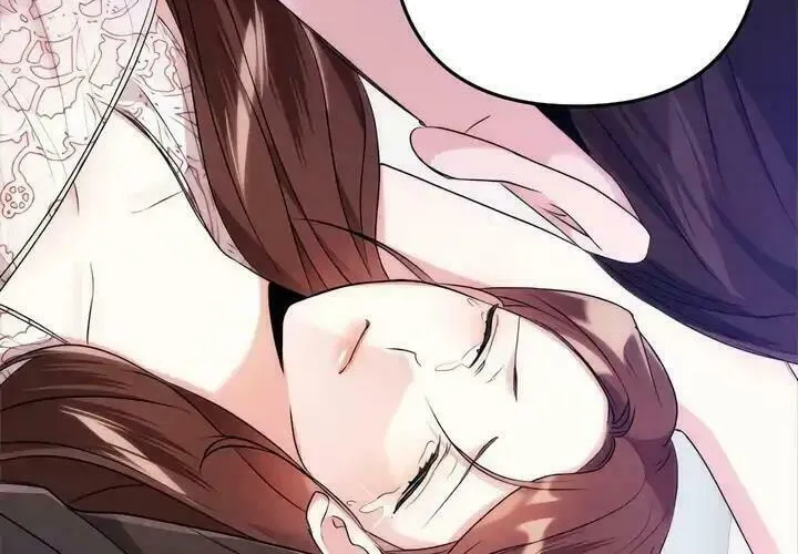 Read First Impressions chapter 40 image 75 on Lezhin