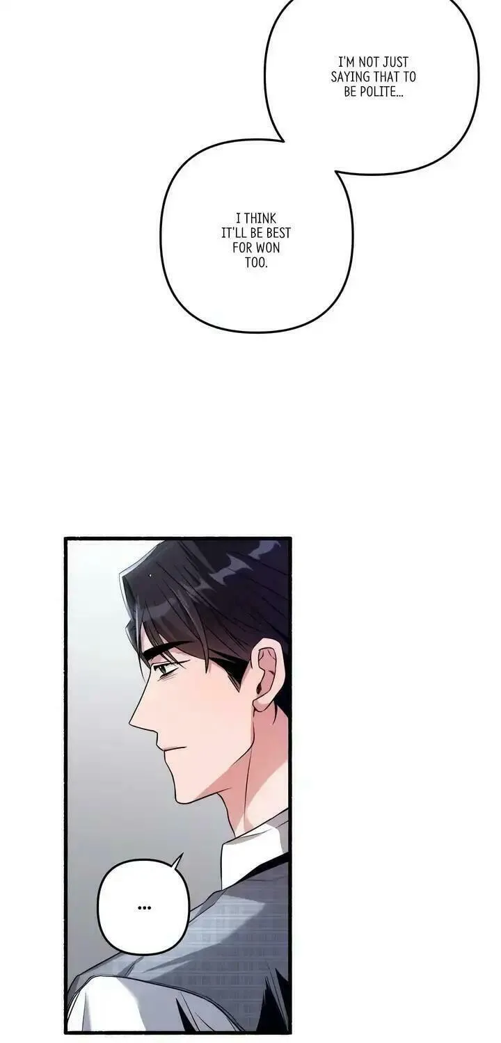 Read First Impressions chapter 41 image 12 on Lezhin