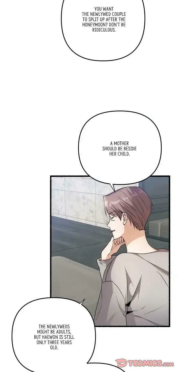Read First Impressions chapter 41 image 20 on Lezhin