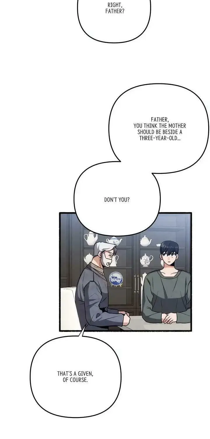 Read First Impressions chapter 41 image 22 on Lezhin