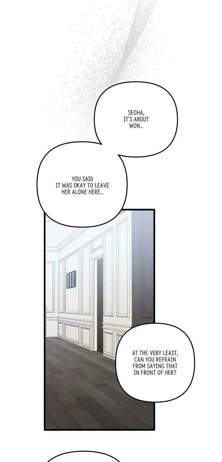 Read First Impressions chapter 41 image 33 on Lezhin