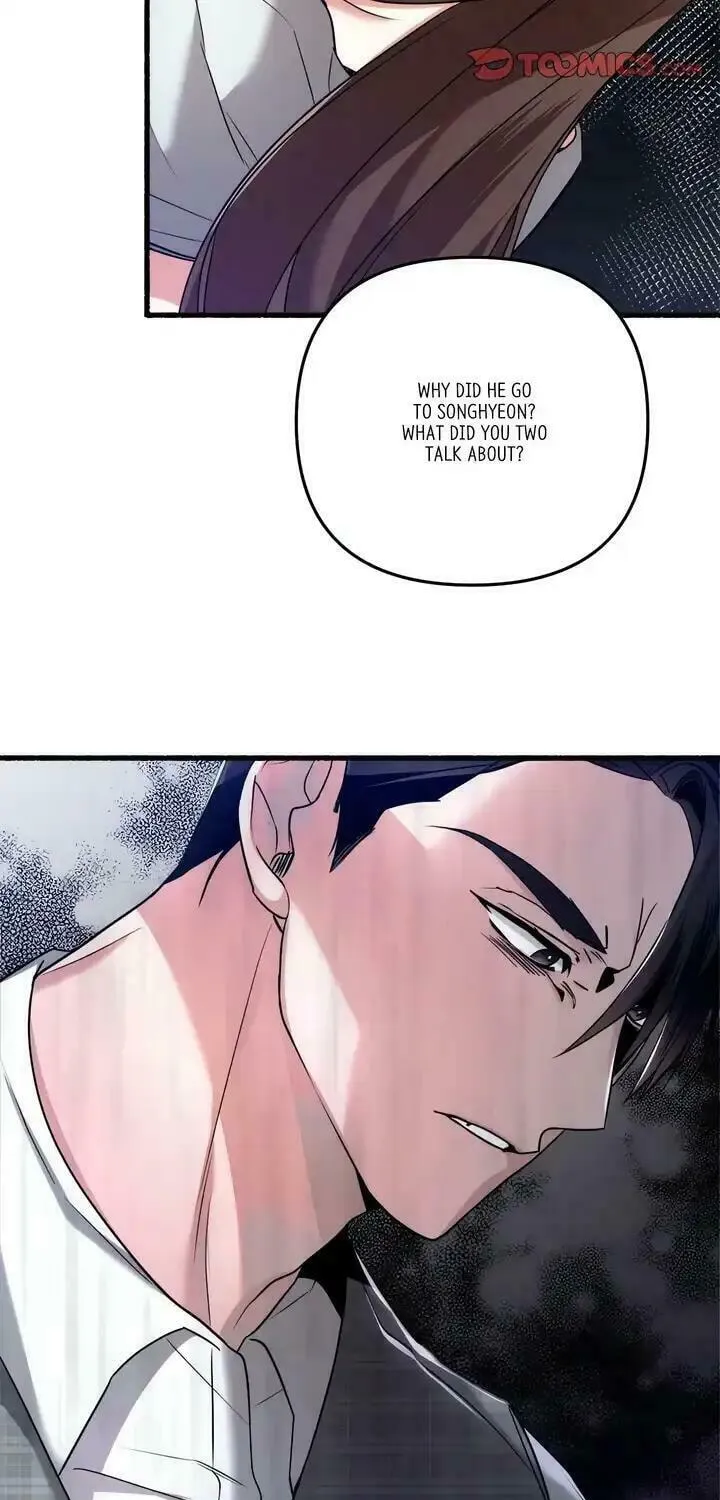 Read First Impressions chapter 41 image 48 on Lezhin