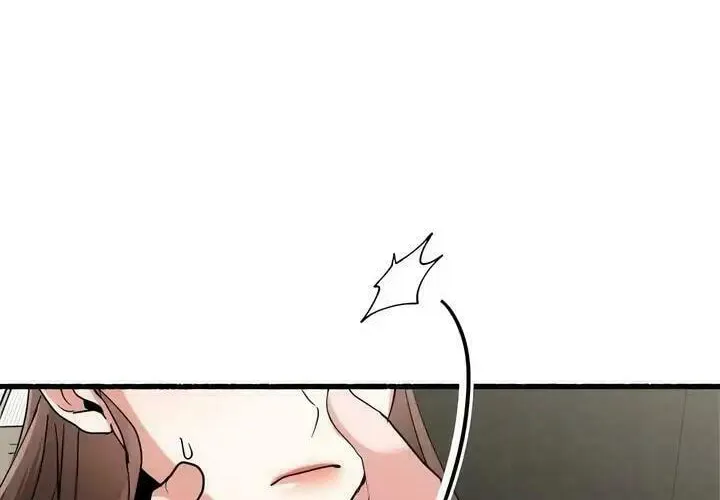 Read First Impressions chapter 41 image 71 on Lezhin