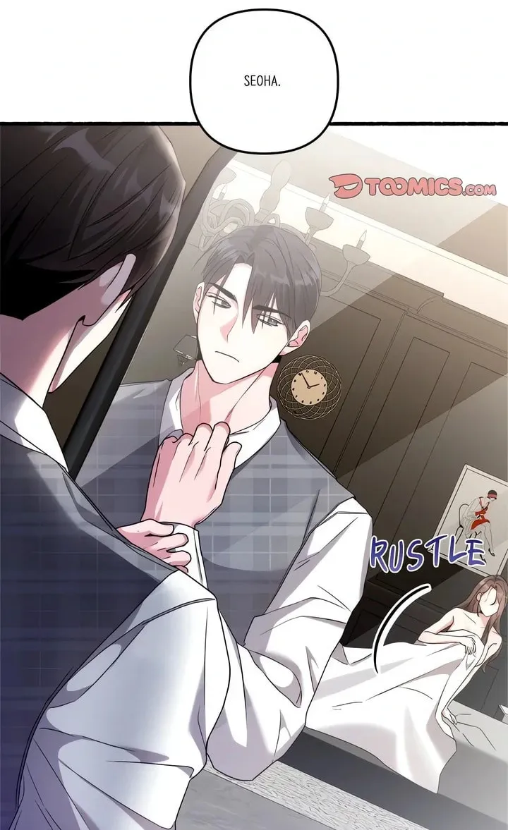Read First Impressions chapter 42 image 3 on Lezhin