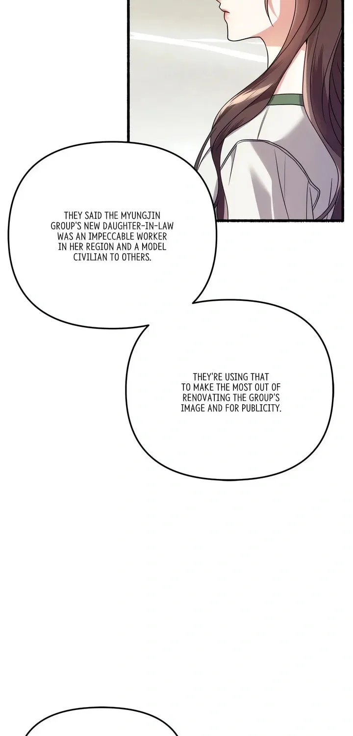 Read First Impressions chapter 42 image 40 on Lezhin