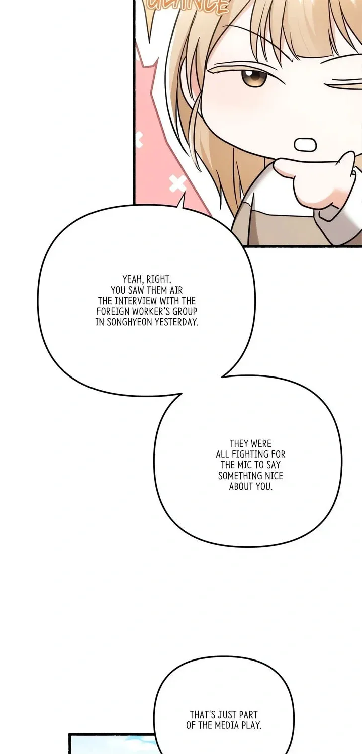 Read First Impressions chapter 42 image 42 on Lezhin
