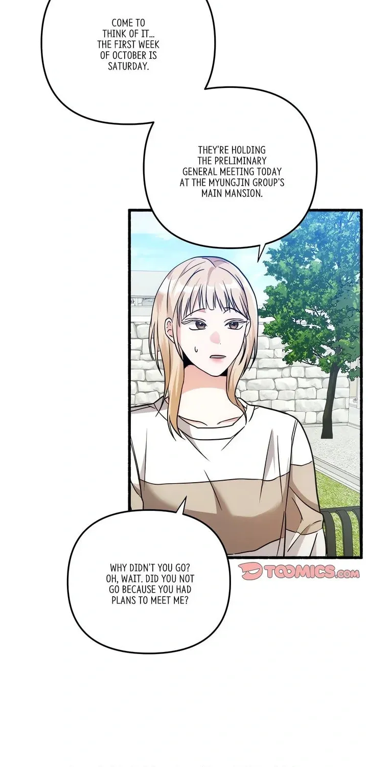 Read First Impressions chapter 42 image 44 on Lezhin