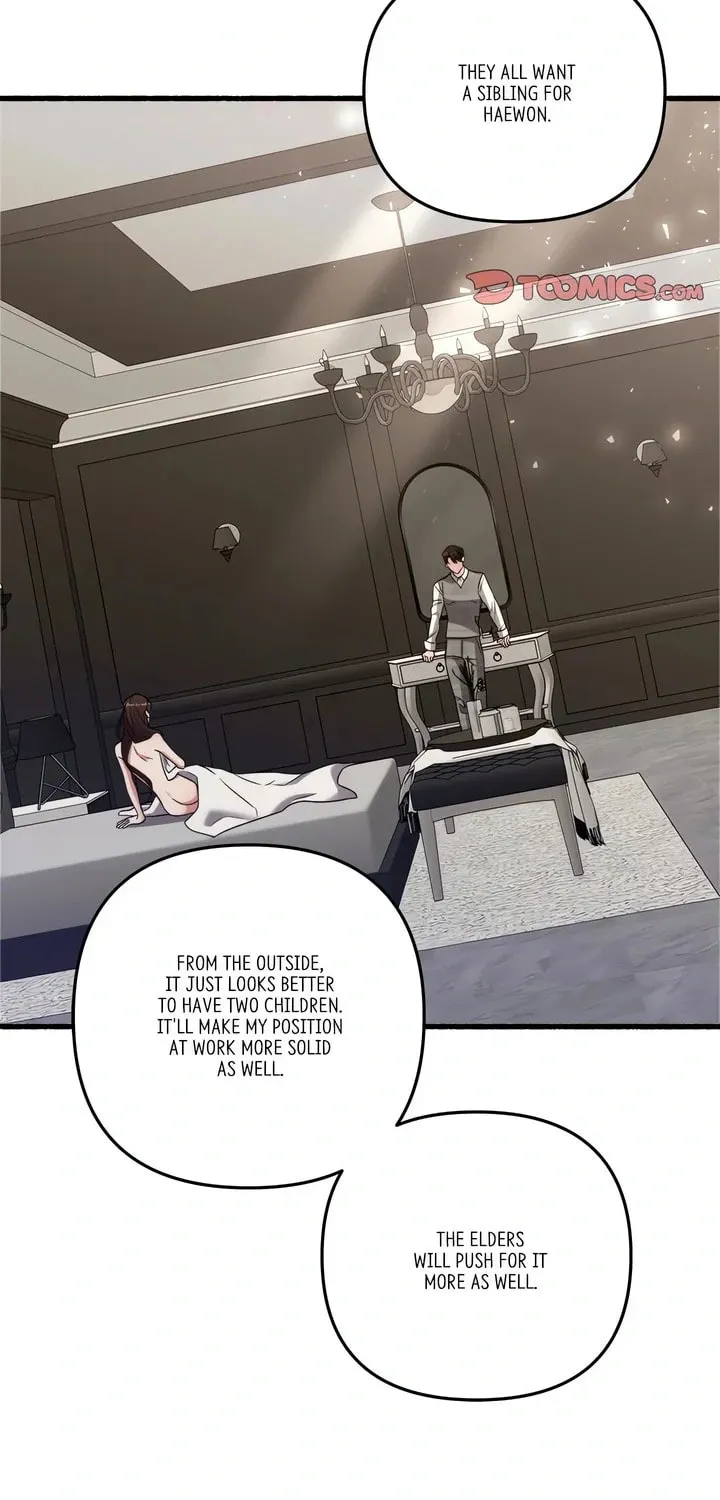 Read First Impressions chapter 42 image 6 on Lezhin