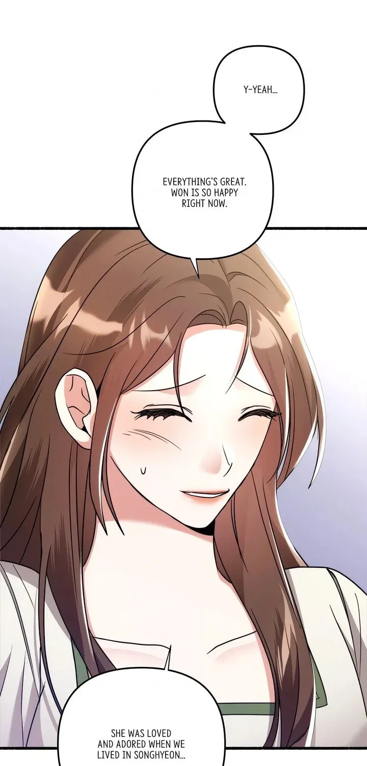 Read First Impressions chapter 43 image 4 on Lezhin