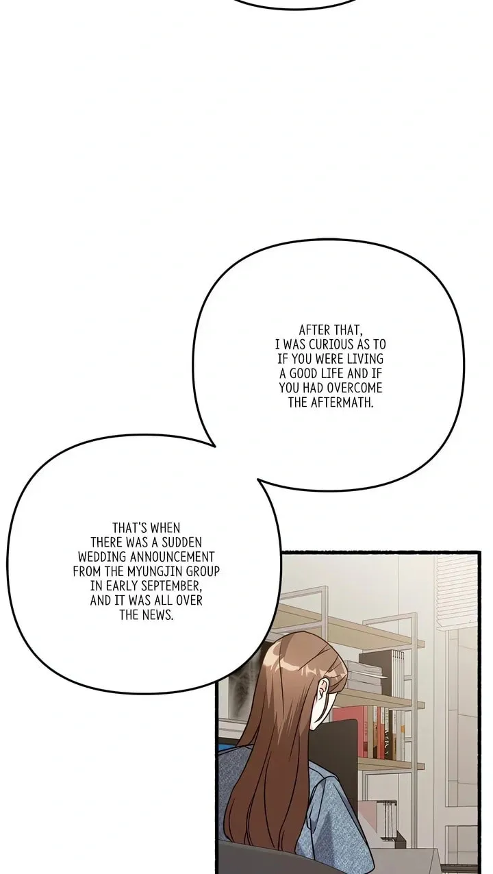 Read First Impressions chapter 43 image 41 on Lezhin