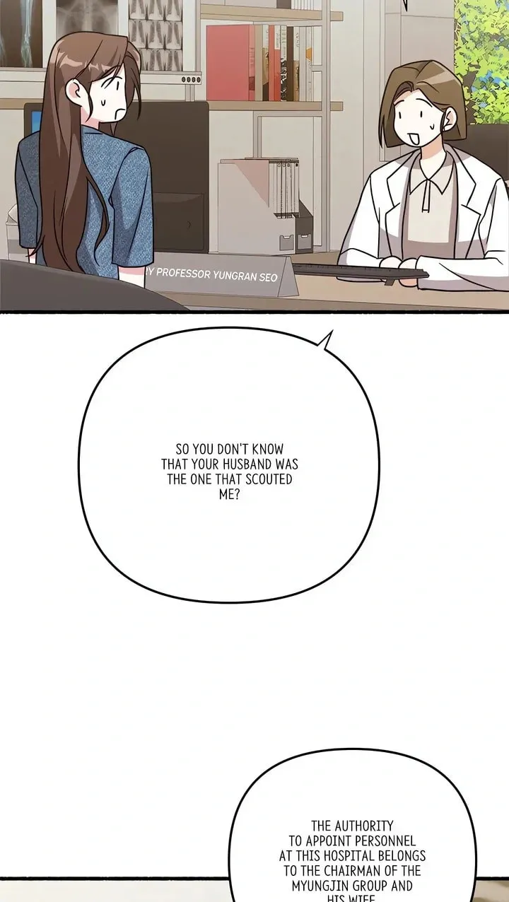 Read First Impressions chapter 43 image 44 on Lezhin