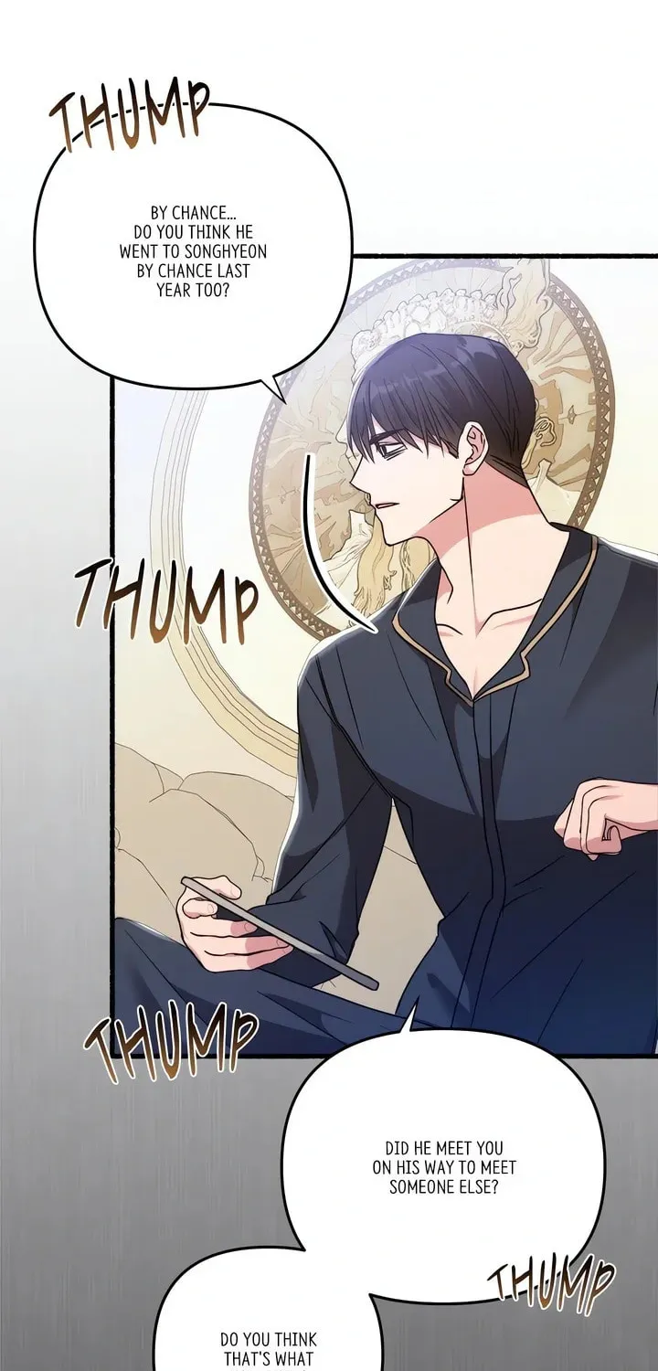 Read First Impressions chapter 43 image 64 on Lezhin