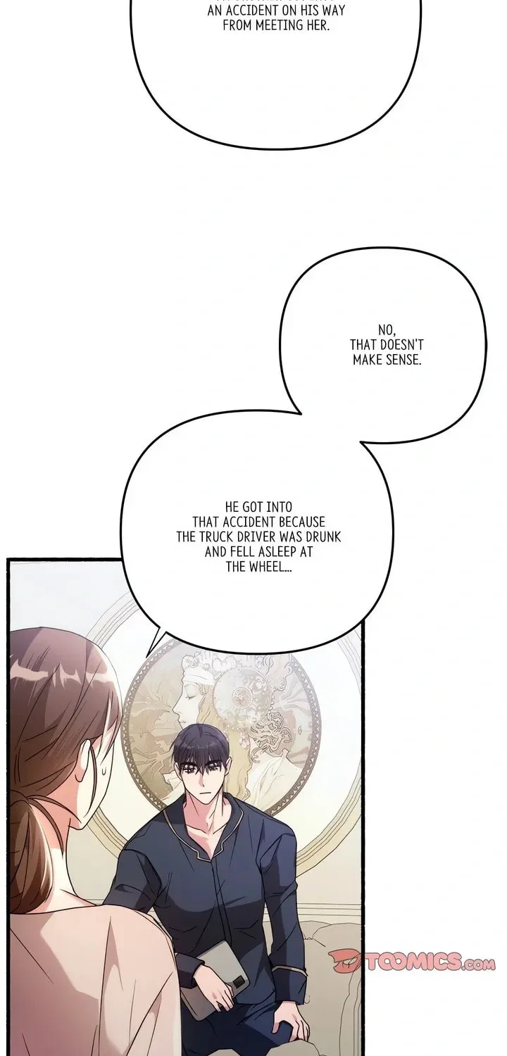 Read First Impressions chapter 44 image 3 on Lezhin