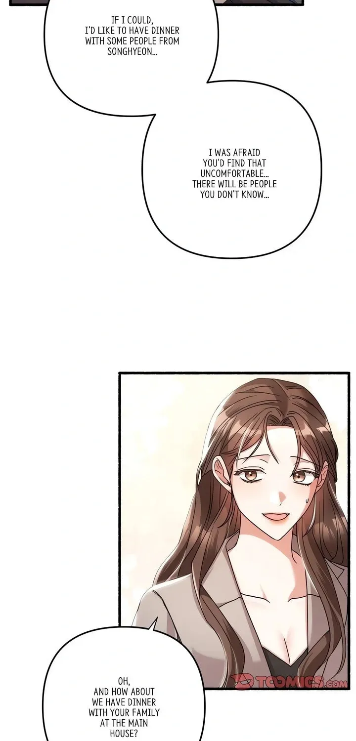 Read First Impressions chapter 44 image 49 on Lezhin