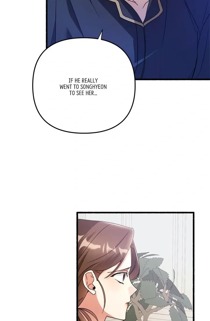 Read First Impressions chapter 44 image 5 on Lezhin