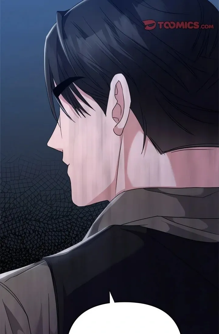 Read First Impressions chapter 44 image 56 on Lezhin