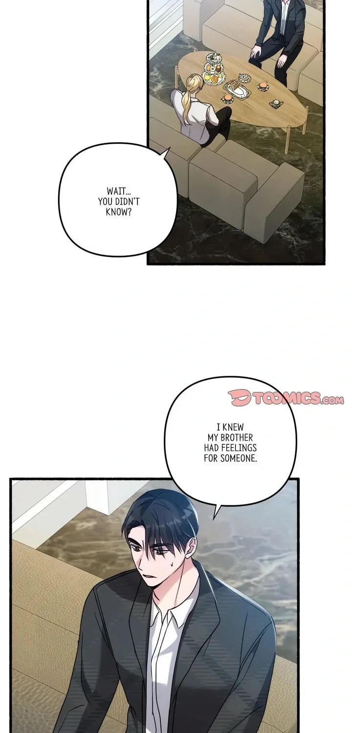 Read First Impressions chapter 45 image 54 on Lezhin