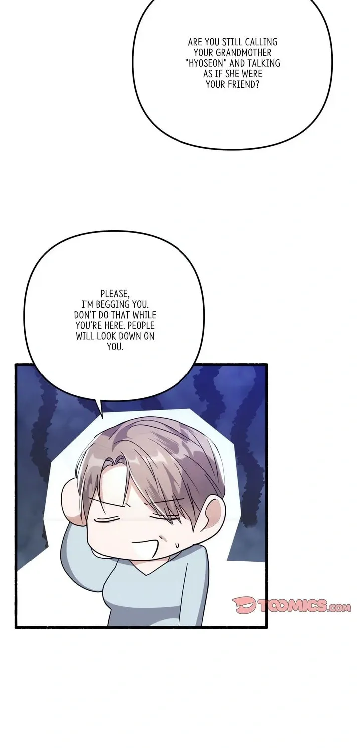 Read First Impressions chapter 45 image 6 on Lezhin