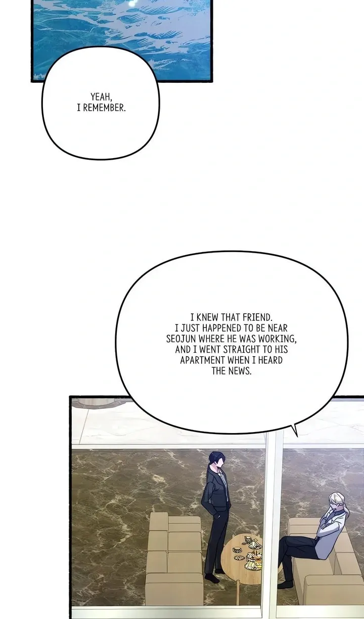 Read First Impressions chapter 45 image 62 on Lezhin
