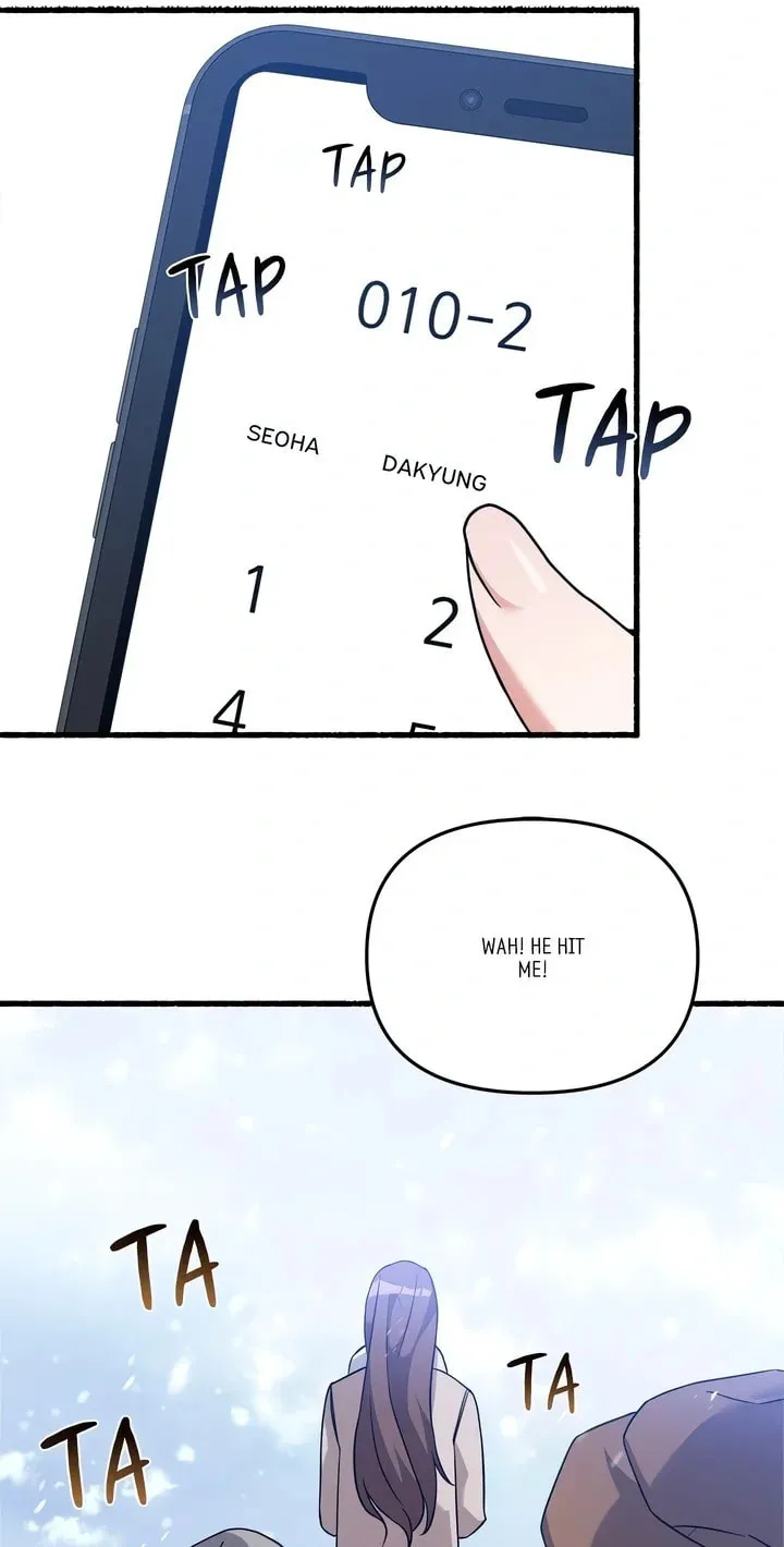Read First Impressions chapter 46 image 44 on Lezhin