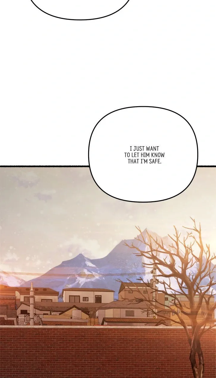 Read First Impressions chapter 47 image 17 on Lezhin