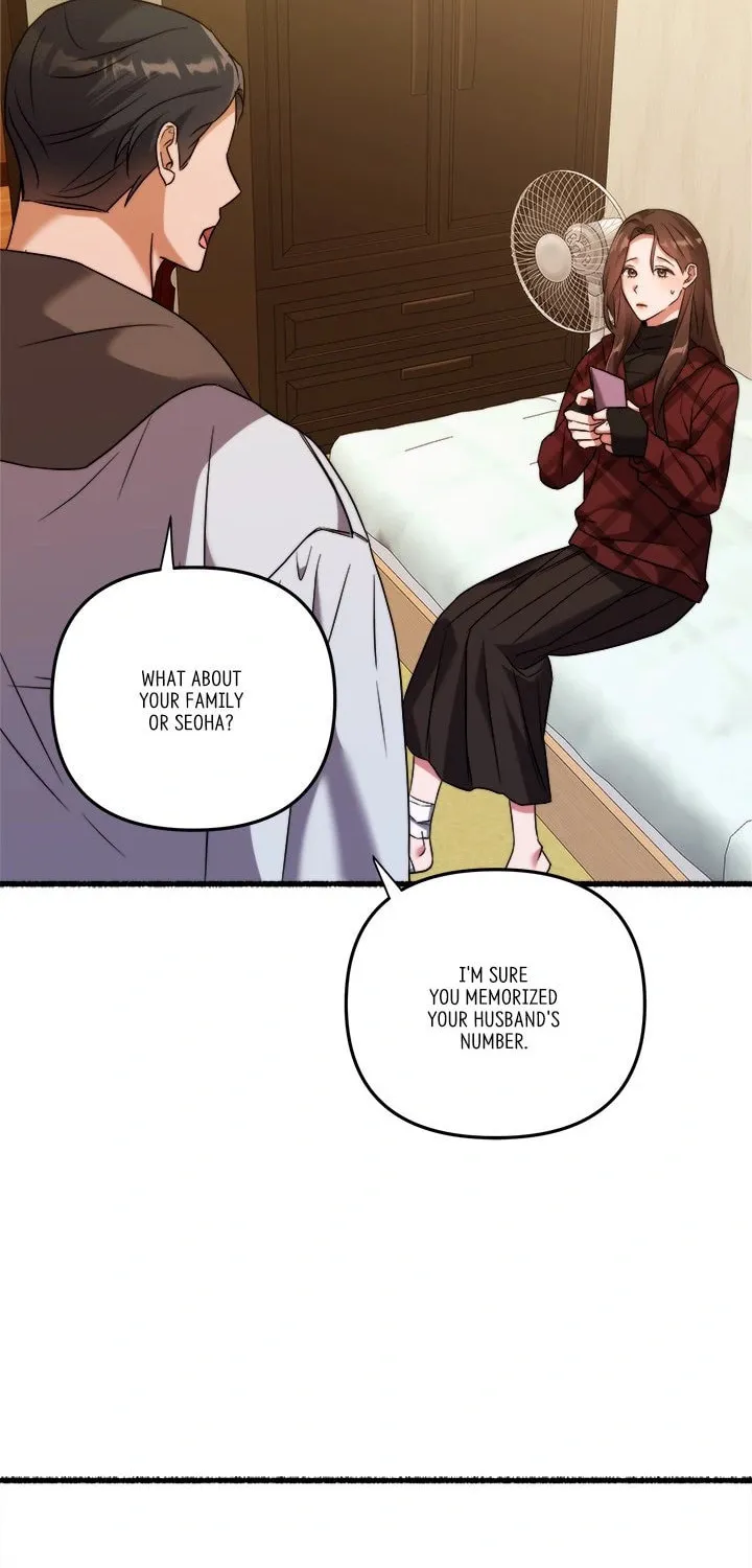 Read First Impressions chapter 47 image 22 on Lezhin
