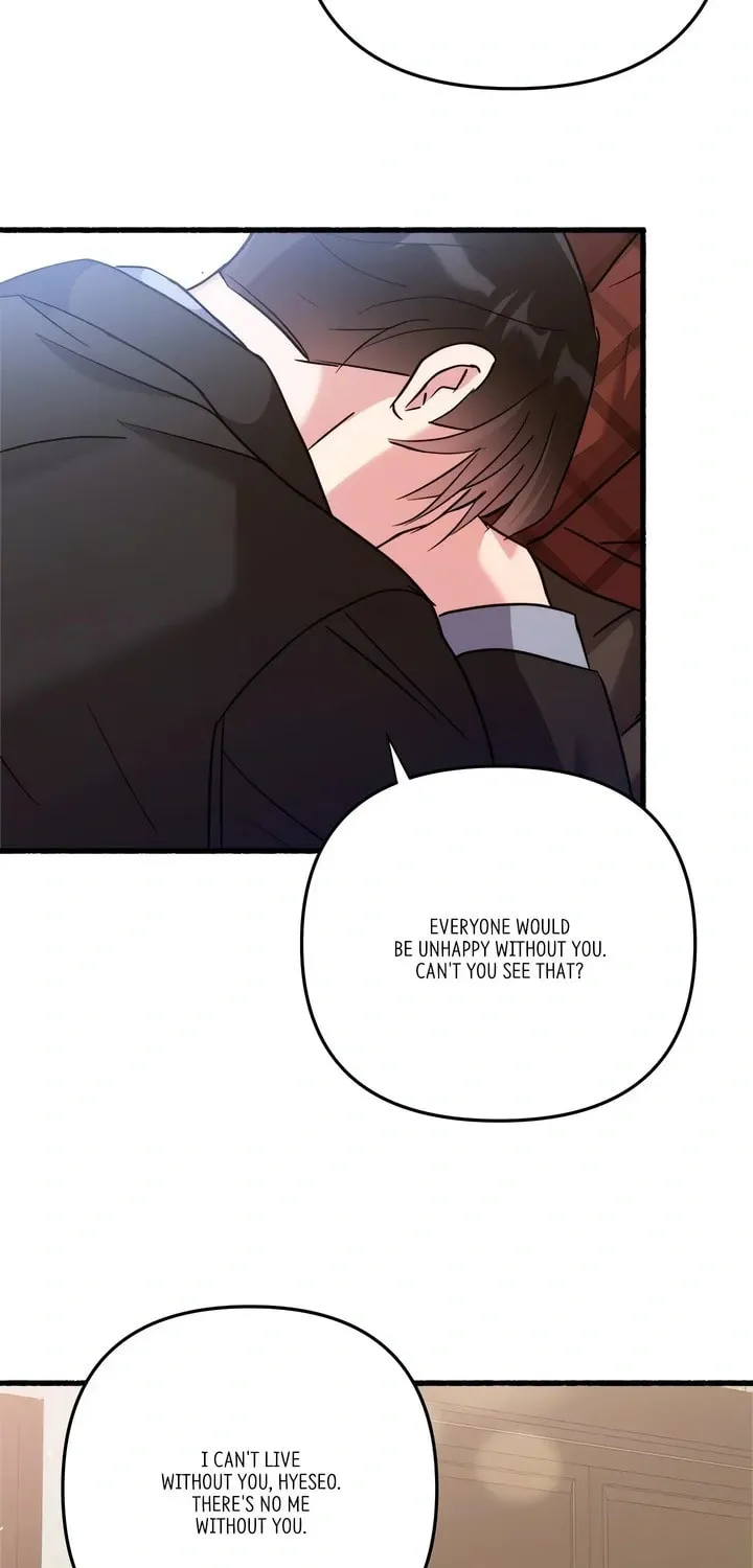 Read First Impressions chapter 48 image 100 on Lezhin