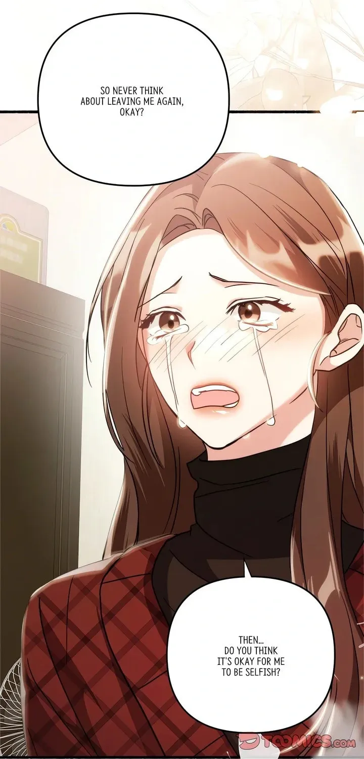 Read First Impressions chapter 48 image 102 on Lezhin