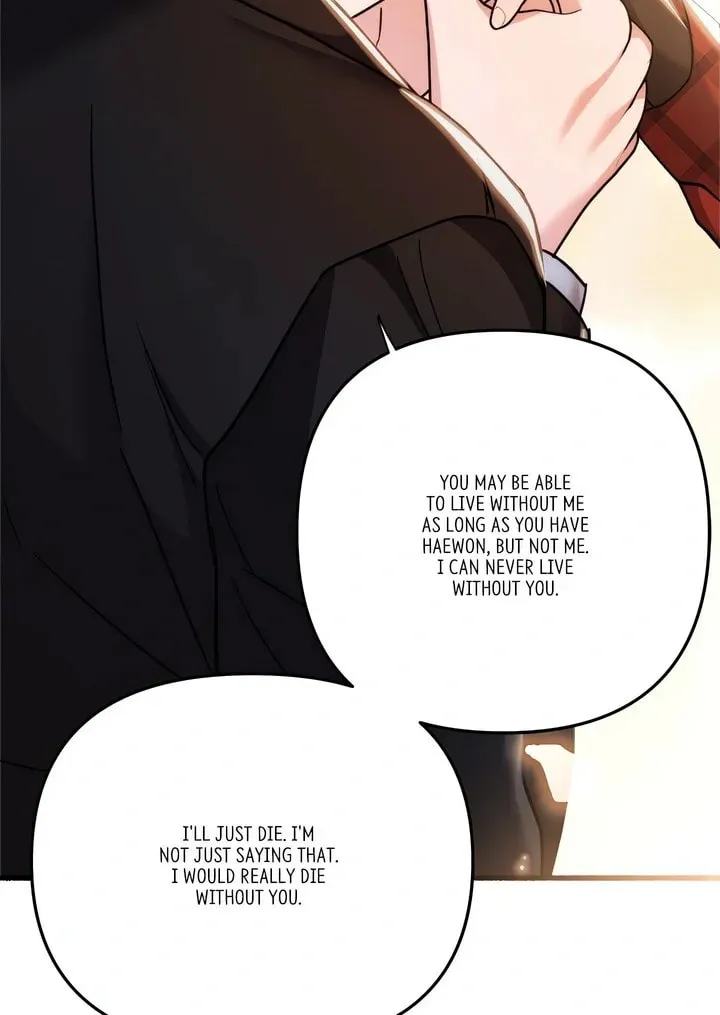 Read First Impressions chapter 48 image 104 on Lezhin