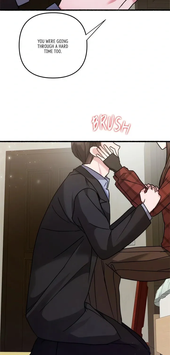 Read First Impressions chapter 48 image 107 on Lezhin