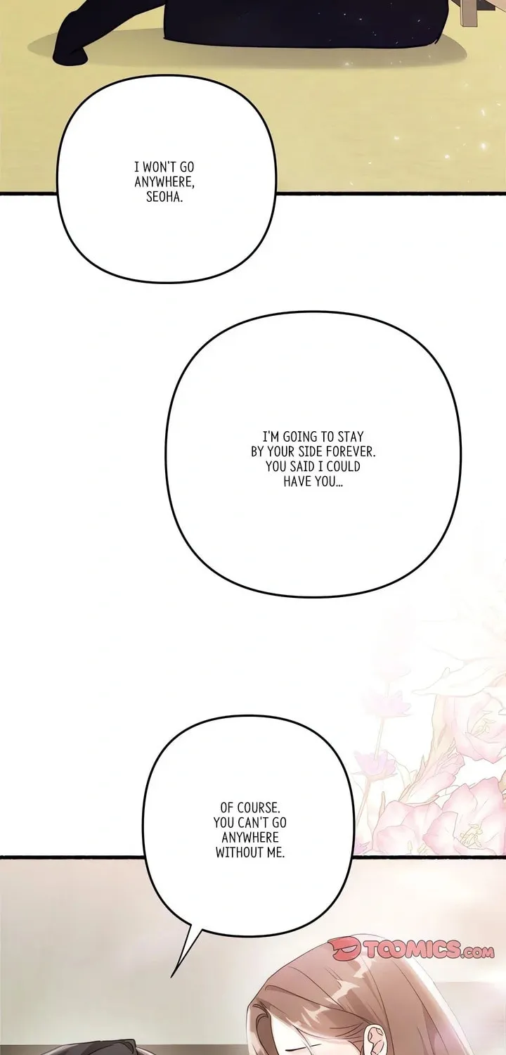 Read First Impressions chapter 48 image 108 on Lezhin