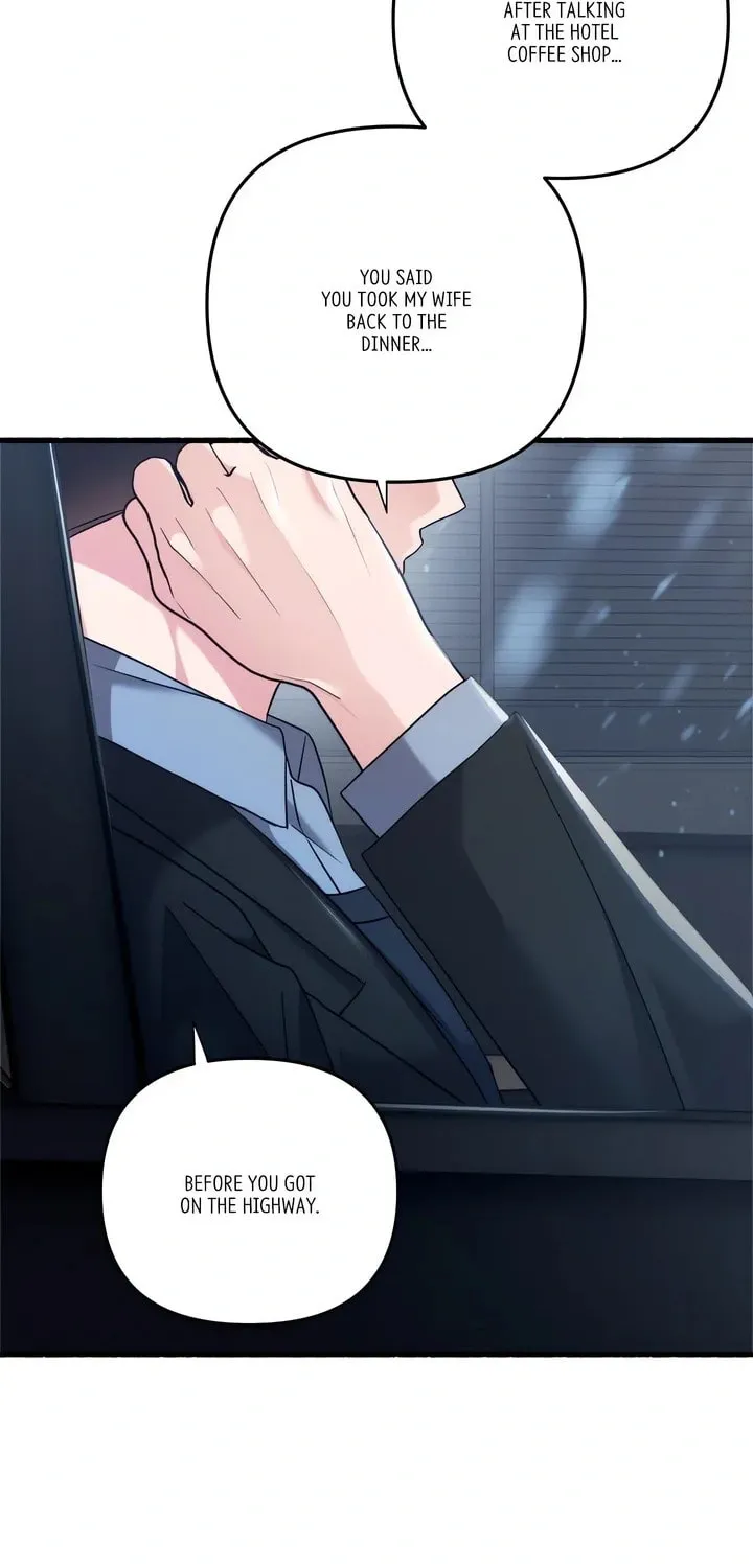 Read First Impressions chapter 48 image 12 on Lezhin